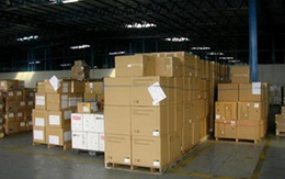 非泰貨倉(cāng) 非泰貨倉(cāng)