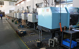 注塑車(chē)間 注塑車(chē)間