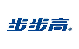 非泰合作客戶-步步高