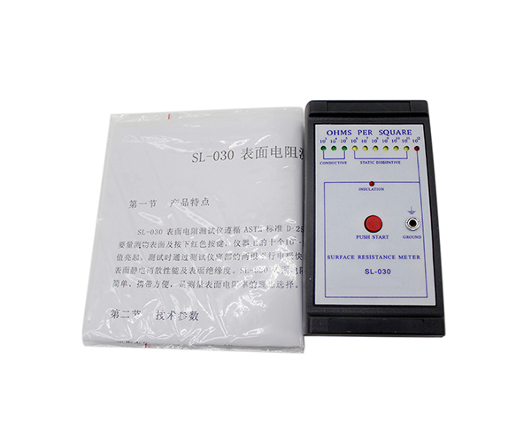 LED指示表面電阻儀 FT-030 LED指示表面電阻儀 FT-030