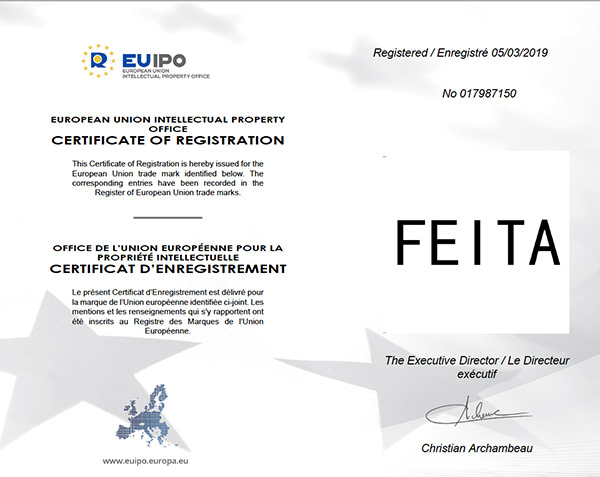FEITA EU歐盟商標(biāo)
