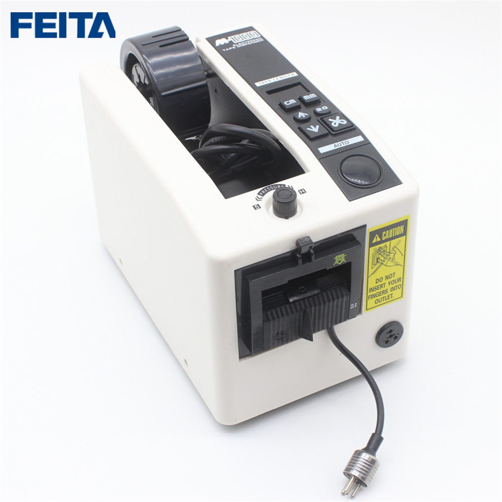 自動(dòng)膠紙機(jī)M-1000 自動(dòng)膠紙機(jī)M-1000