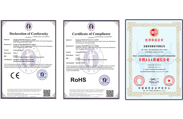 凝聚18年電子工具行業(yè)制造經(jīng)驗(yàn)