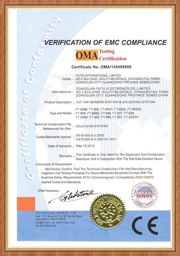 非泰焊臺(tái)CE證書